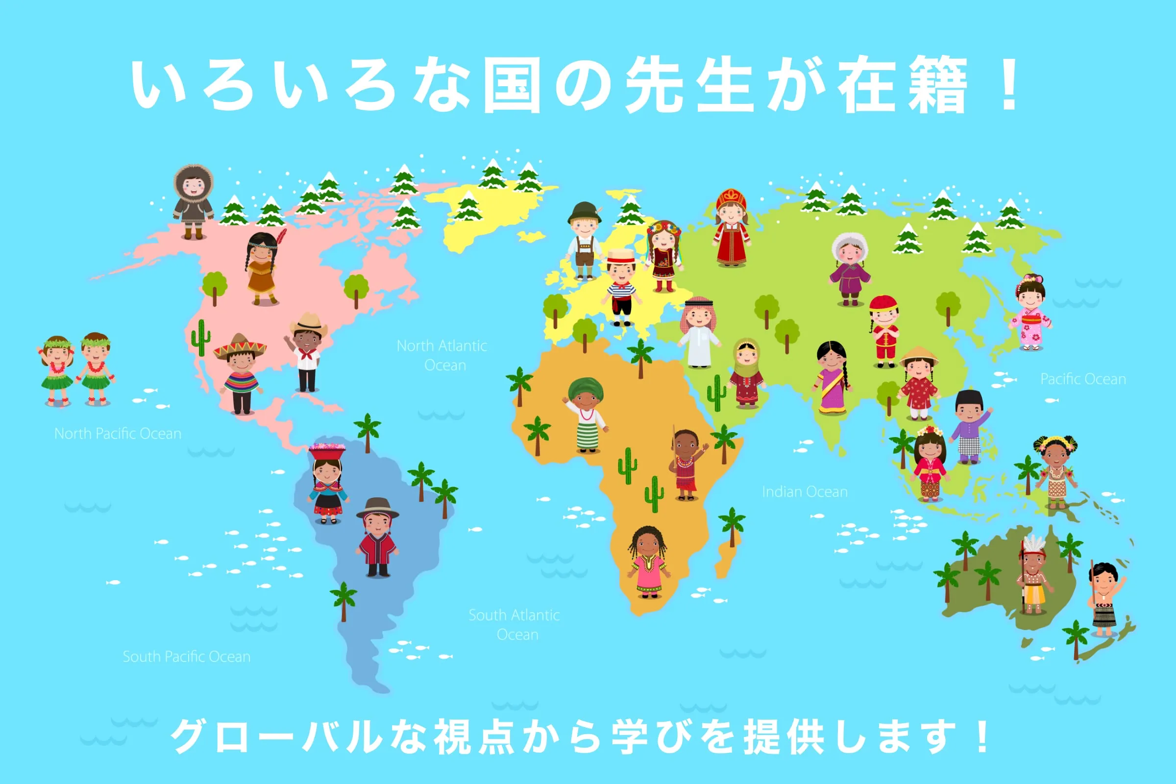 札幌市西区の学童保育・STイングリッシュアクティビティ2