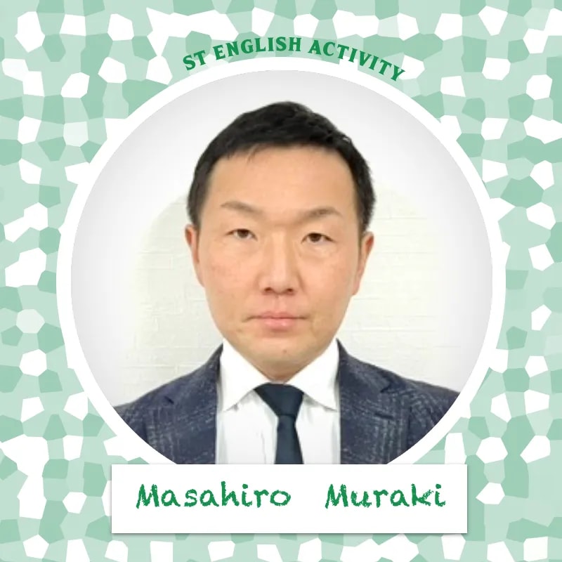 札幌市西区の学童保育・STイングリッシュアクティビティ マサ先生