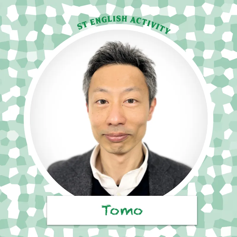 札幌市西区の学童保育・STイングリッシュアクティビティ トモ先生